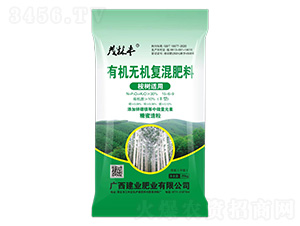 mЙCoC(f)15-6-9-I(y)ʘI(y)