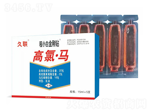 15mlȡR-С׽@-r(nng)r(nng)I(y)