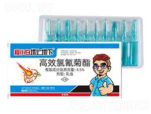 4.5%Ч-Сסϵ-rrI(y)