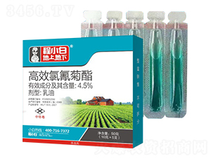 50˸Ч-Сסϵ-rrI(y)