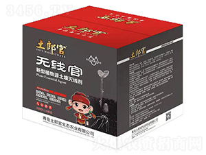 o(w)(xin)ֲԴ羀(xin)-ɹ