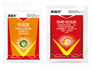 20%߻x(chng)Ҹ+6%(lin)աx(chng)΢鄩-ϲ-{(ln)-¹چ̵