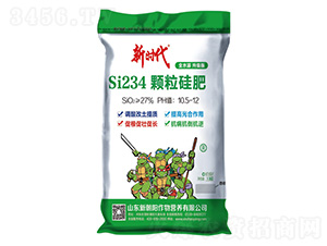 Si234w-r(sh)-³(yng) 