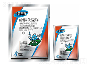 72%ѡɭ(lin)WG-һ[f(wn)̩-һ[Ƽ