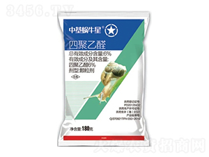 6%ľȩwGR-л΁ţ-лƌW