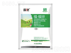 80%\ɝԷۄWP-G-лƌW(xu)