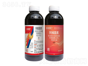 1.8%SͣEC-͸Ƥ۶+5%Sˮ鄩EW-S͸-лƌW(xu)