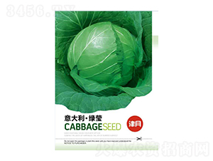 {(ln)N-G-Sr(nng)I(y)