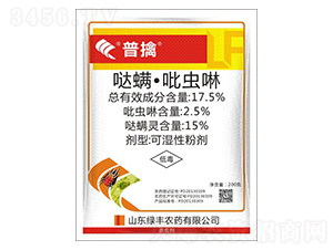 17.5%}x(chng)ɝԷۄ--GSr(nng)ˎ