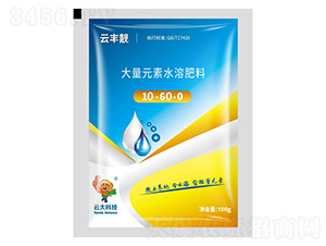 Ԫˮܷʷۄ10-60-0-Sn-ƴƼ