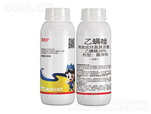 20%Ҹ-x(chng)Ӌ(j)-r(nng)