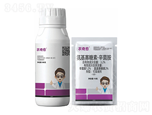 3.2%ءҺ-r(nng)-r(nng)