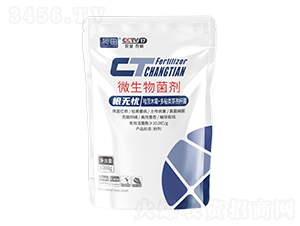 o(w)n΢--{(ln)(rn)r(nng)I(y)