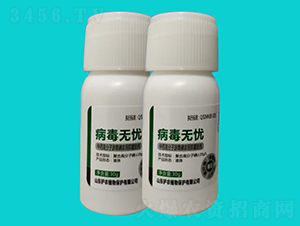 on-VVˎ-o(h)r(nng)ֲ