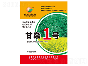 s1̖(ho)-Ͳ˷N-SNI(y)