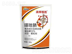 10%ֲwSw500g-IxL(fng)-Ix