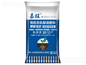 ȭ58ЙC(j)oC(j)(f)20-11-7--ʢԴ