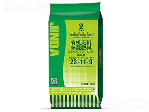 ЙC(j)oC(j)23-11-9-ʢԴ