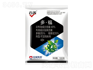 40%ࡤɝԷۄ--