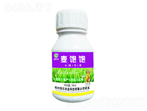 50mlС~--㘷r(nng)I(y)