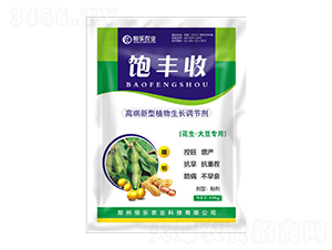 󶹌ø߶ֲL{(dio)(ji)-S-㘷r(nng)I(y)