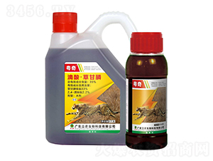 35%ݸ좣ˎˮ--V|r(nng)