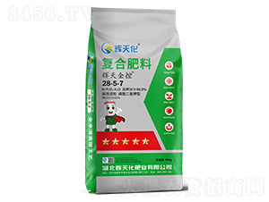 xȫ؏(f)Ϸ28-5-7-x컯-Dؐ