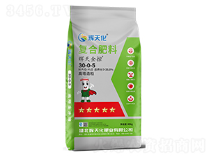 xȫ؏(f)Ϸ30-0-5-x컯-Dؐ