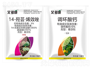 14-u|ϩЧ+10%{(dio)h(hun)}-࿵-