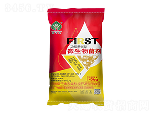 ܹ΢-ǧ-Zǧr(nng)I(y)